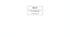 Desktop Screenshot of aivantech.com